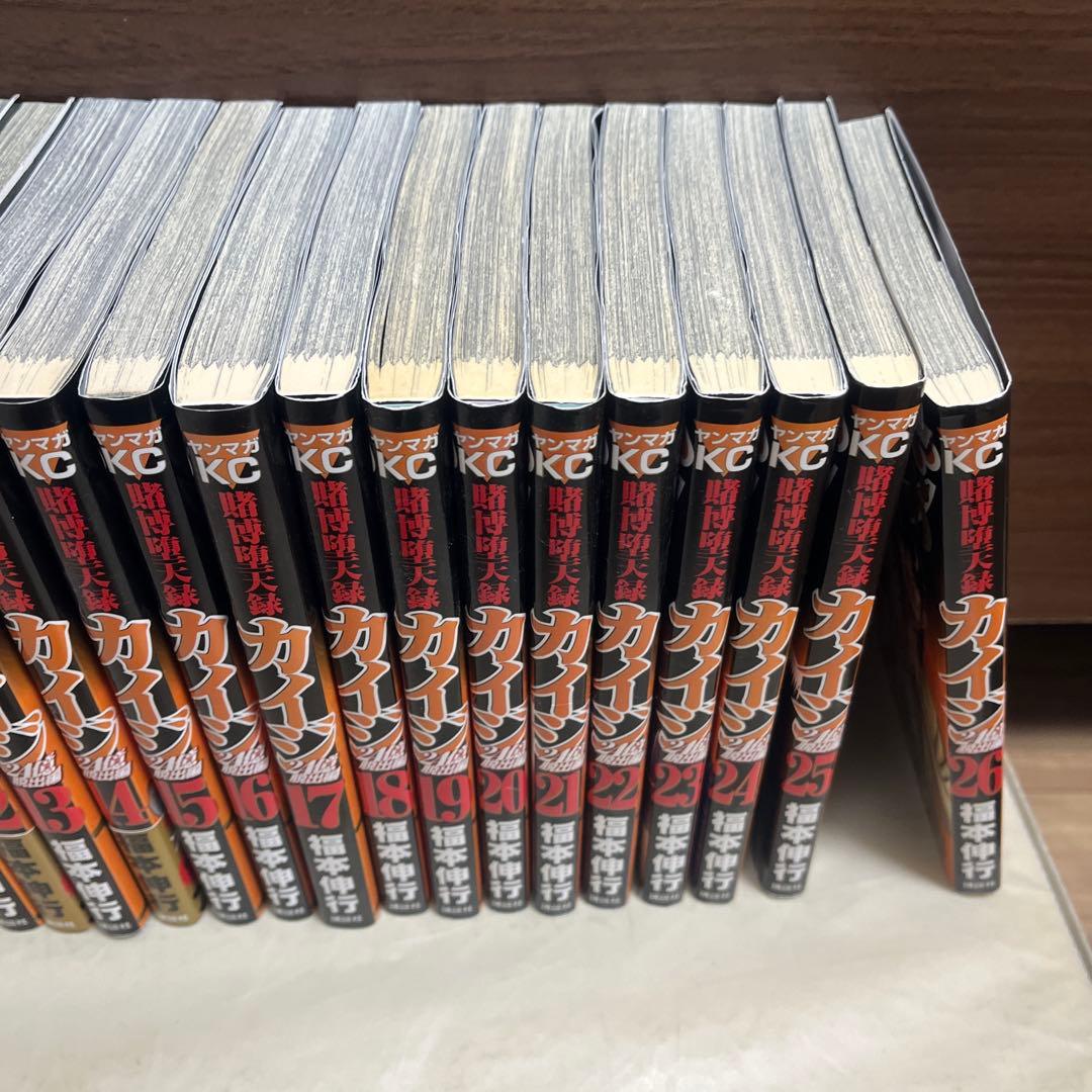 【全巻セット】カイジ 24億脱出編(1-26巻)+ワンポーカー編(全16巻)