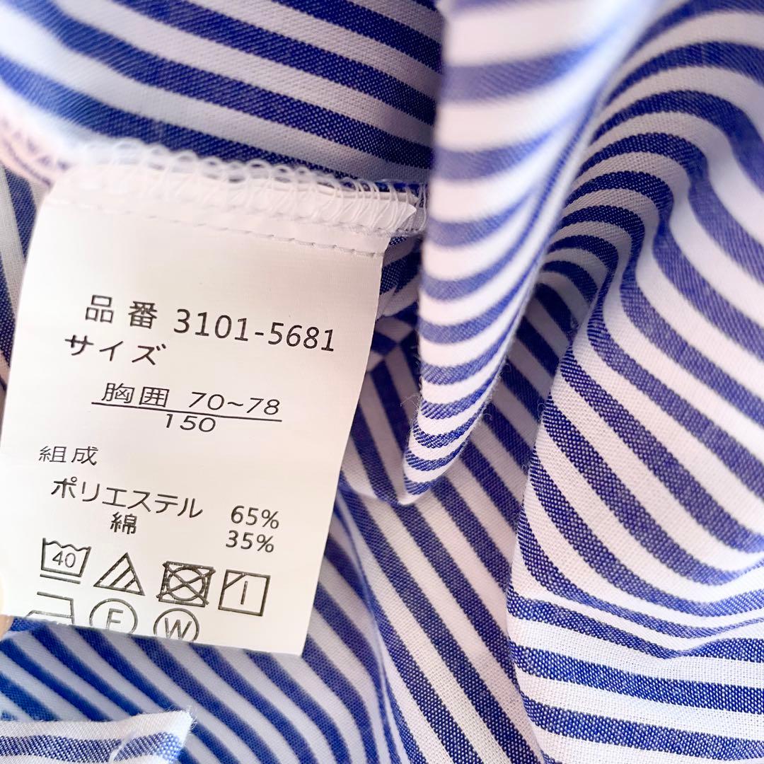 美品✨ウォルツバイビームスデザイン　フォーマル　セレモニースーツ　男の子　150