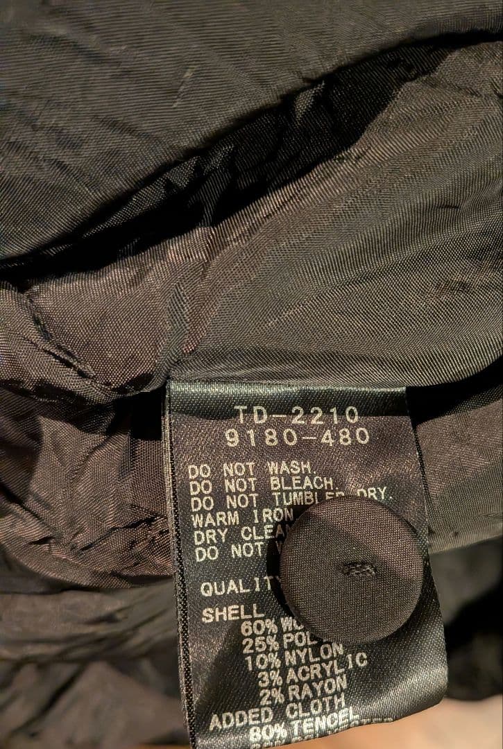 硬*山様 パドカレ ECOウールエターミンタンブラー コート