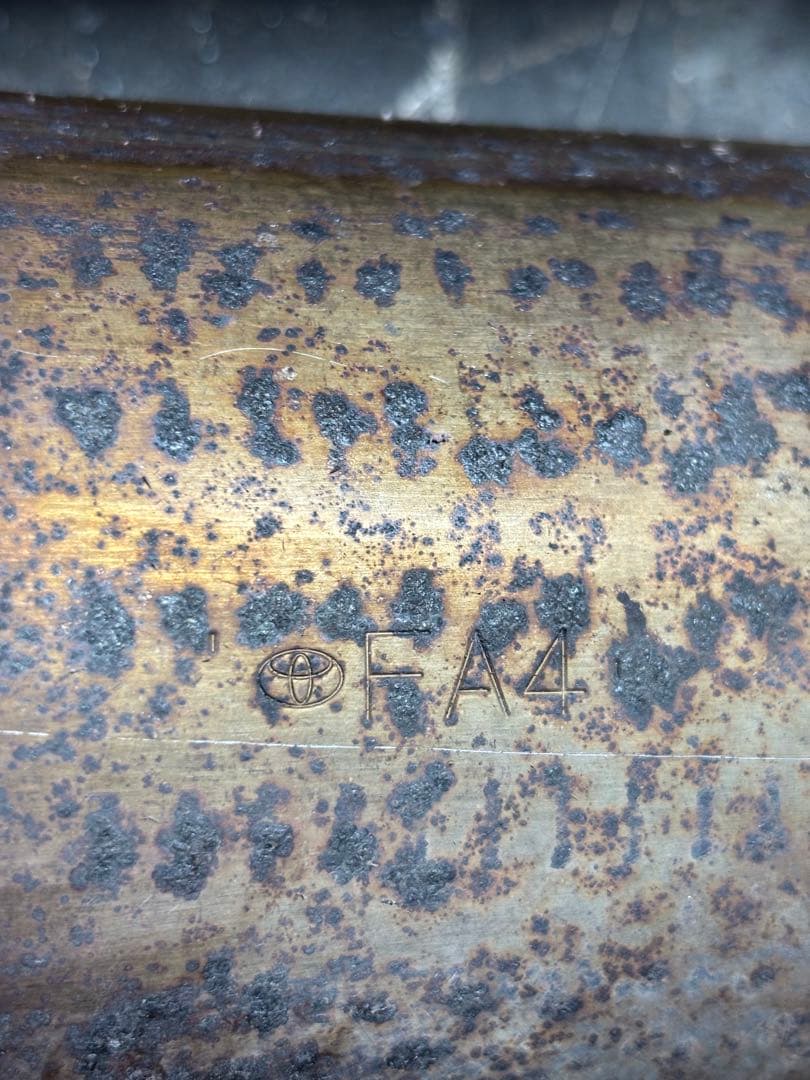 た*き様 触媒 大・小セット カット済み！