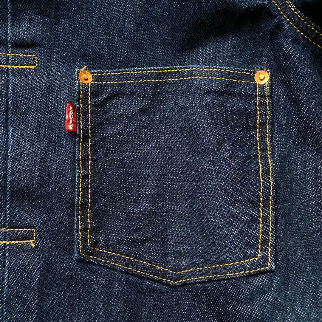 【美品】LEVI'S プレミアム　1st 濃紺