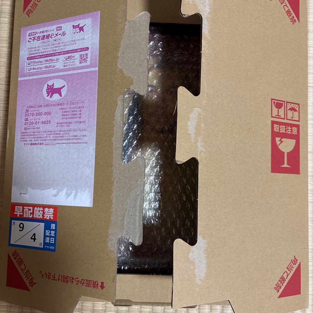 シリアルナンバー付き 藤井風 アナログレコード Prema