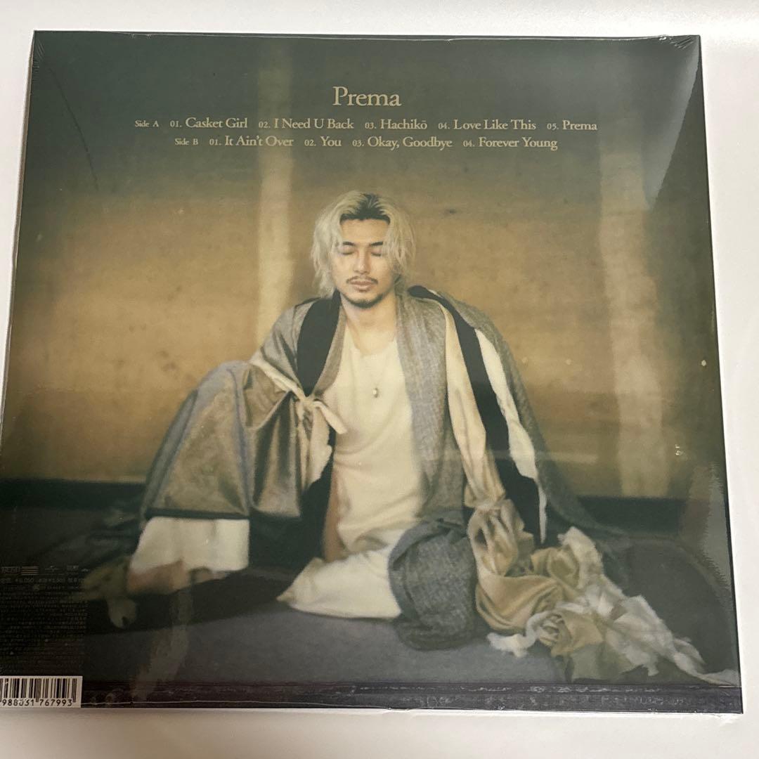 シリアルナンバー付き 藤井風 アナログレコード Prema