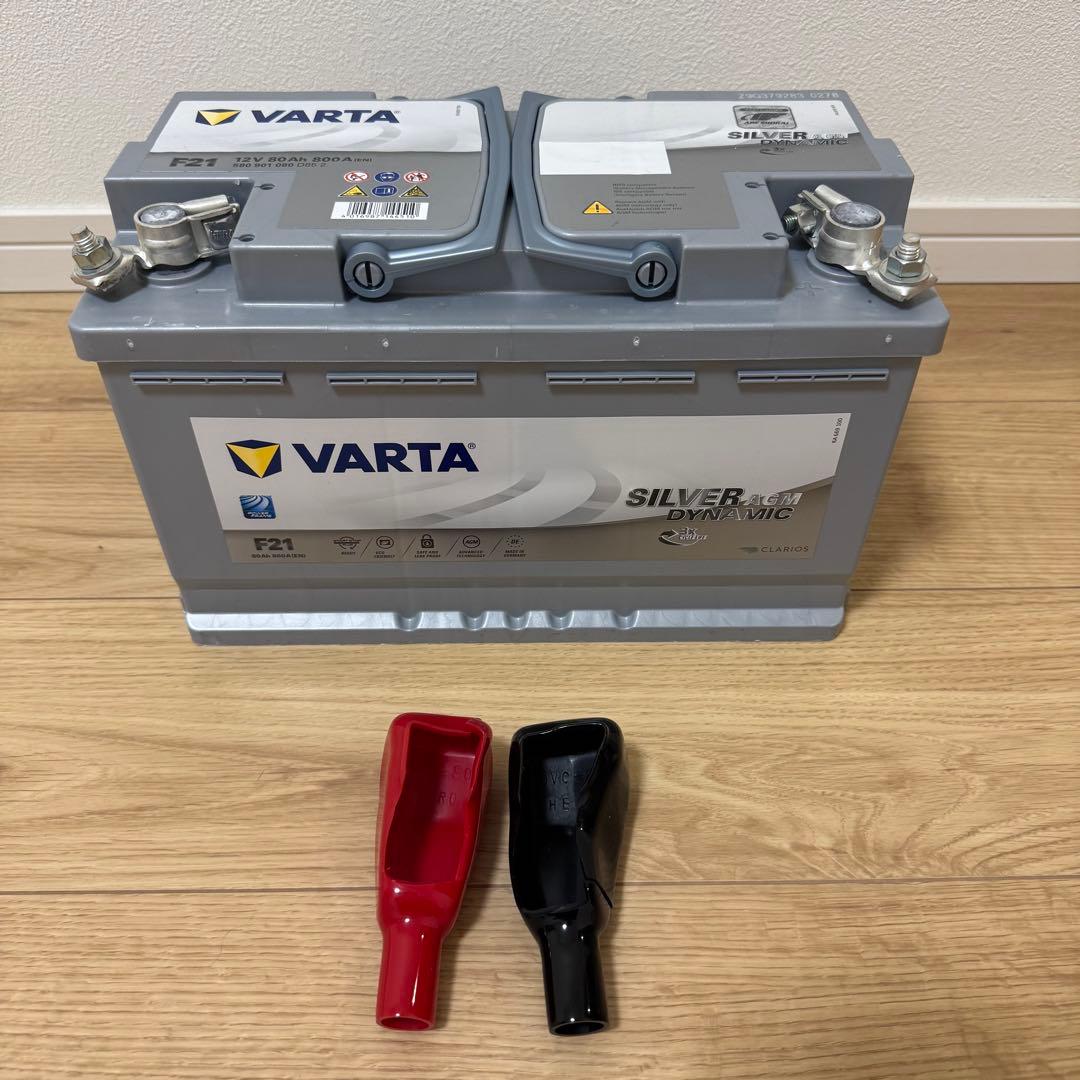 VARTA シルバー AGM バッテリー F21 80Ah サブバッテリー