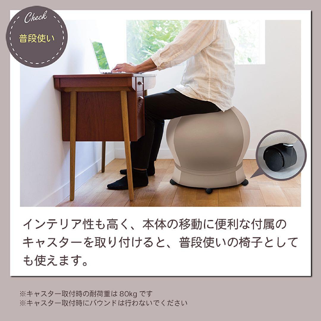 ねんねチェア　ナチュラルブラウン