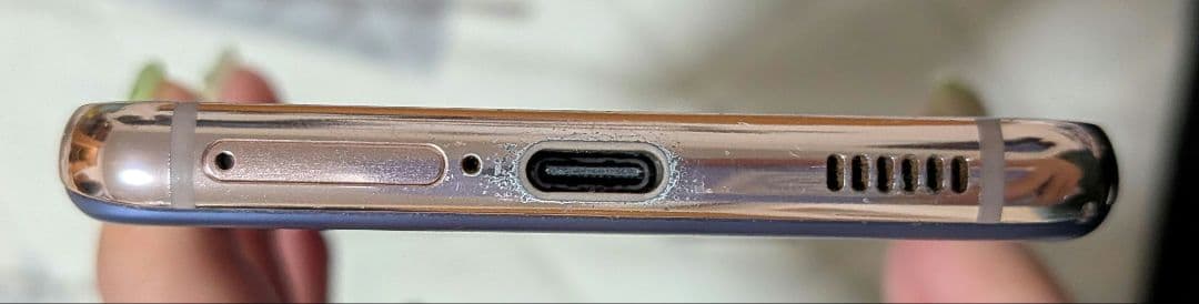 【SIMロック解除済み】Galaxy S21 5G ファントムバイオレット