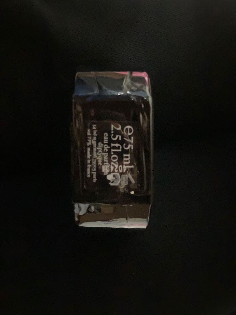 DIPTYQUE ディプティック フルールドゥポー EDP 75ml