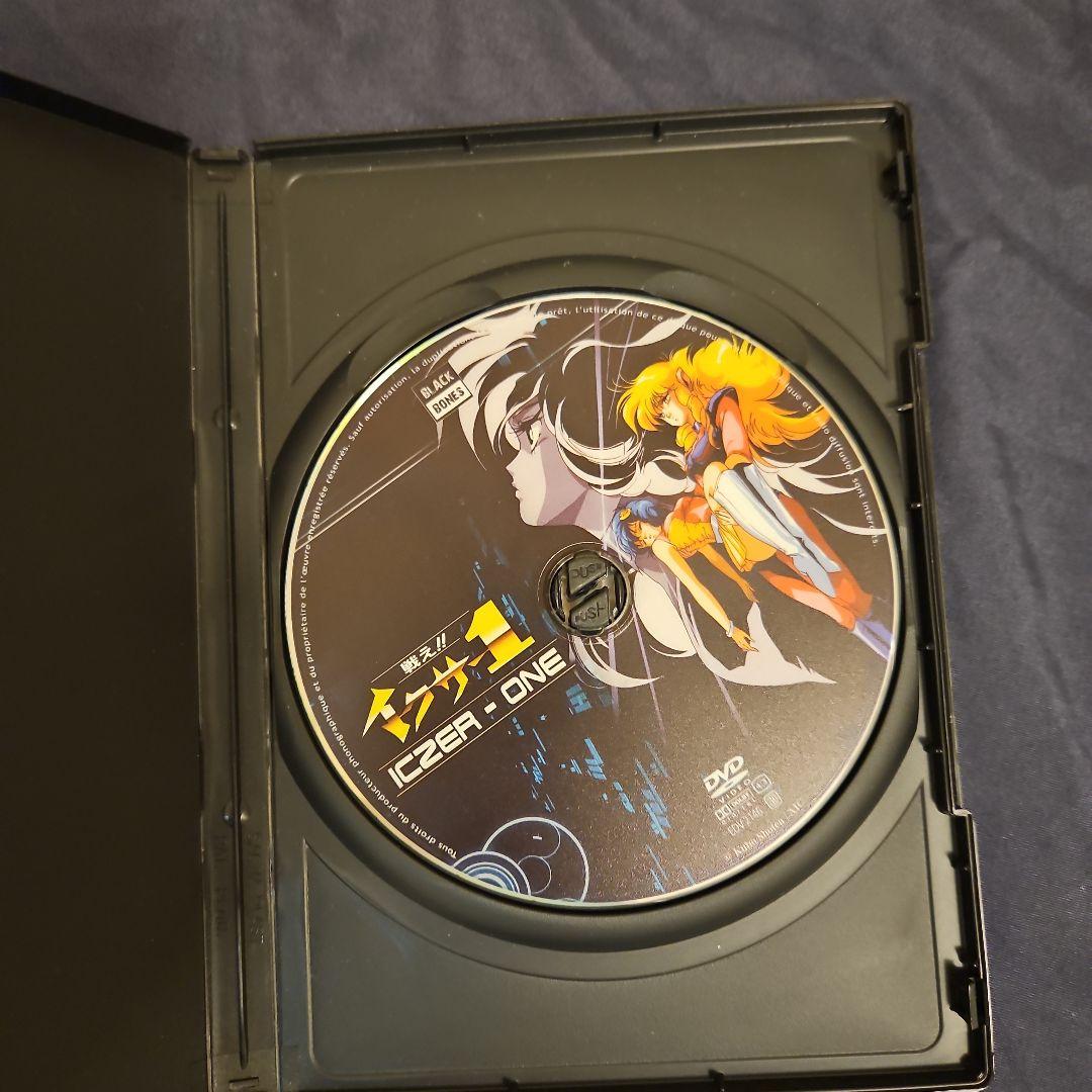 戦え!!イクサー1 OVA コンプリート [DVD] [Import]