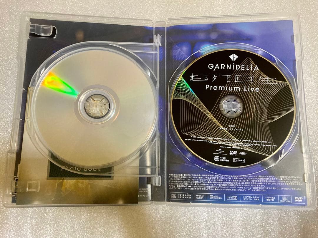 GARNiDELiA 起死回生 Premium Live 2枚組DVD