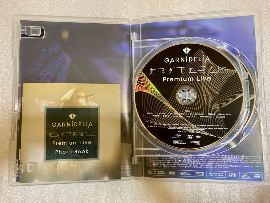 GARNiDELiA 起死回生 Premium Live 2枚組DVD