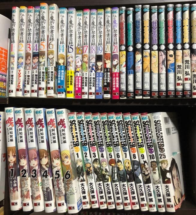 【まとめ売り】全購入時一冊約50円！　約900冊　大人買いコミックス