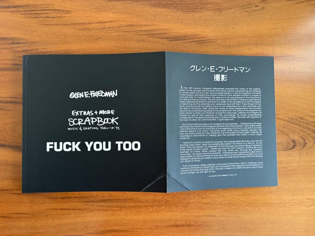 GLEN E. FRIEDMAN写真集2冊セット FUCK YOU HEROES
