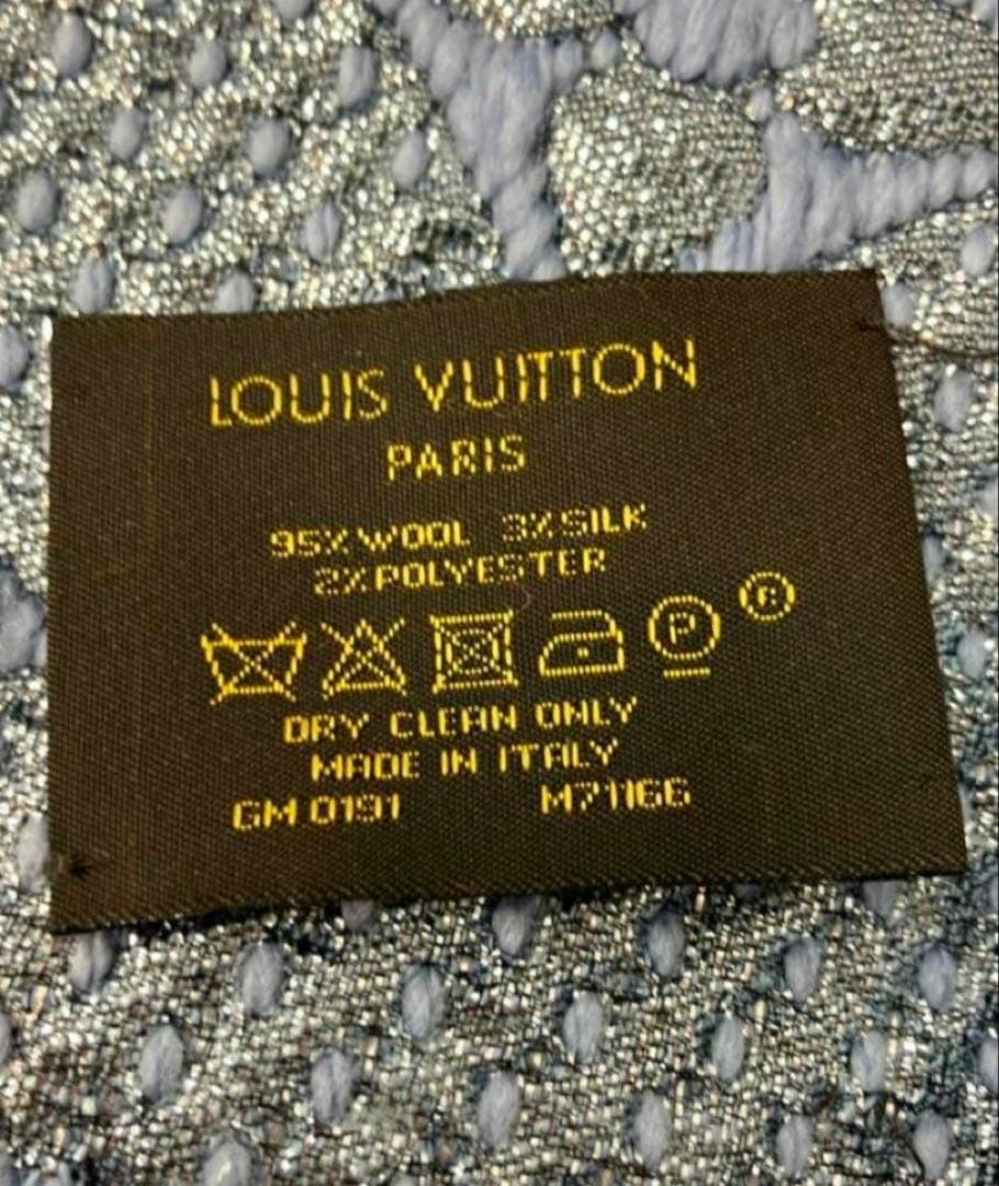 ルイヴィトン エシャルプ・ロゴマニア シャイン ライトブルー マフラー