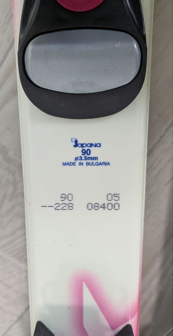 ジュニアスキー　KAZAMA スキー板 ✕ 靴 ✕　ストック　３点セット ピンク