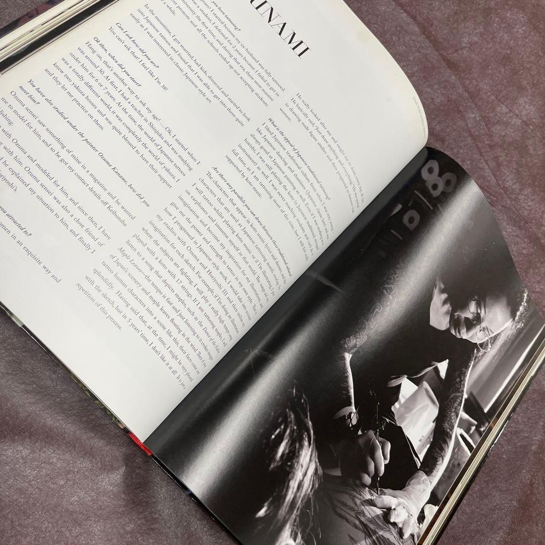 アート・デザイン・音楽 WABORI: Traditional Japanese Tattoo