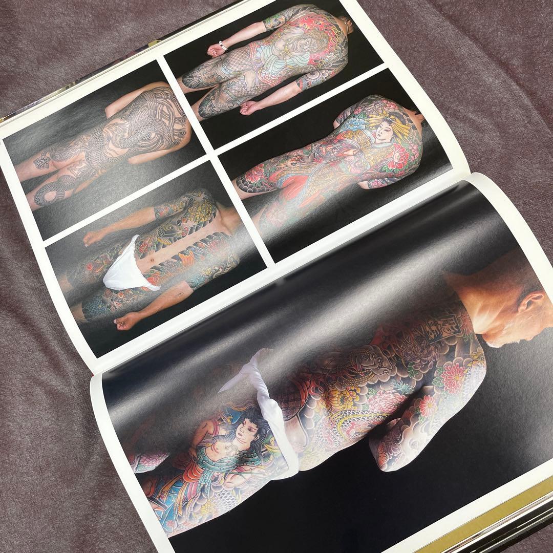 アート・デザイン・音楽 WABORI: Traditional Japanese Tattoo