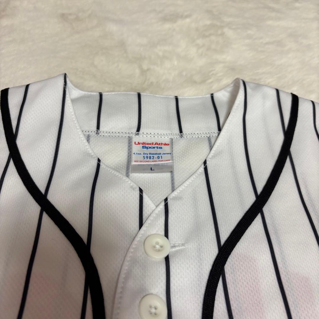 ねぐせ。ユニフォームLサイズ