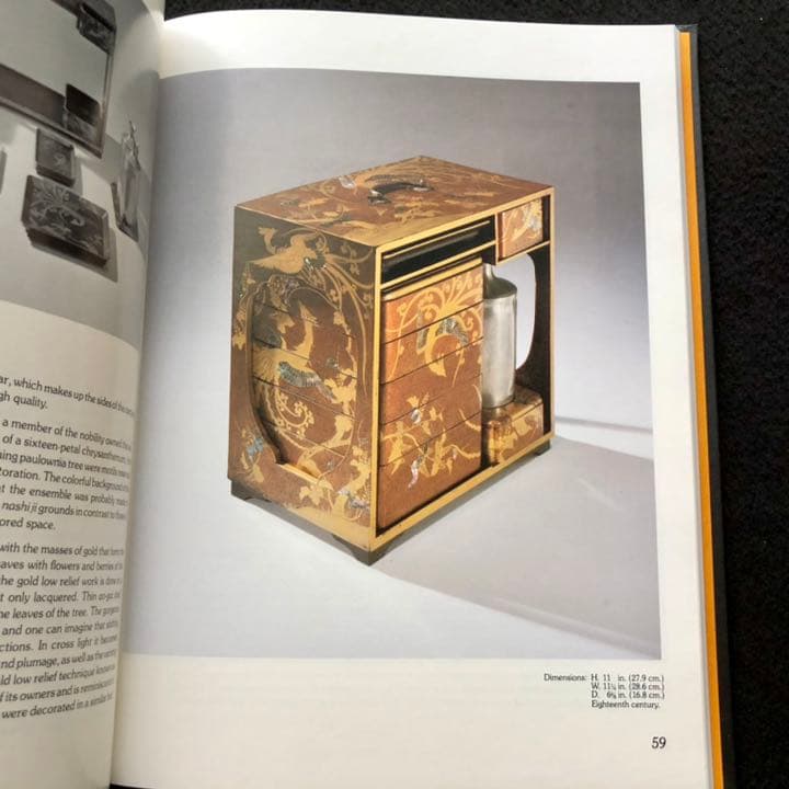 日本の蒔絵 写真集 「A Sprinkling of Gold」