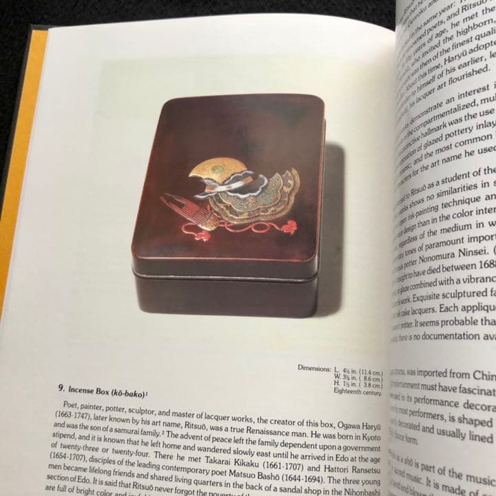 日本の蒔絵 写真集 「A Sprinkling of Gold」