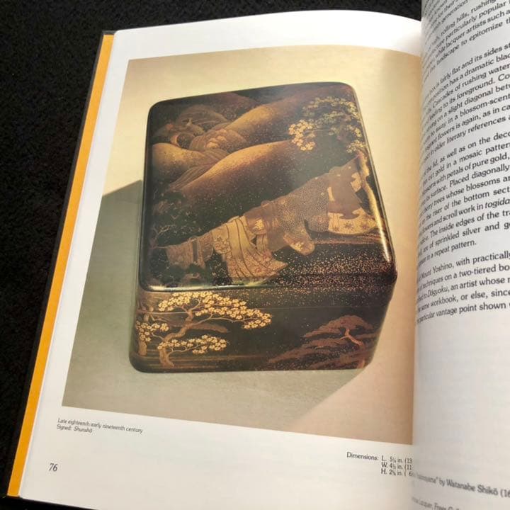 日本の蒔絵 写真集 「A Sprinkling of Gold」