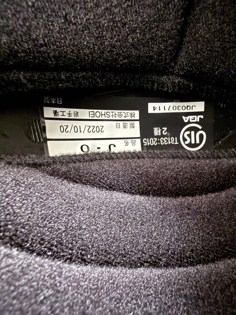 SHOEI J•O キャブレター マットブラック／オレンジ Sサイズ