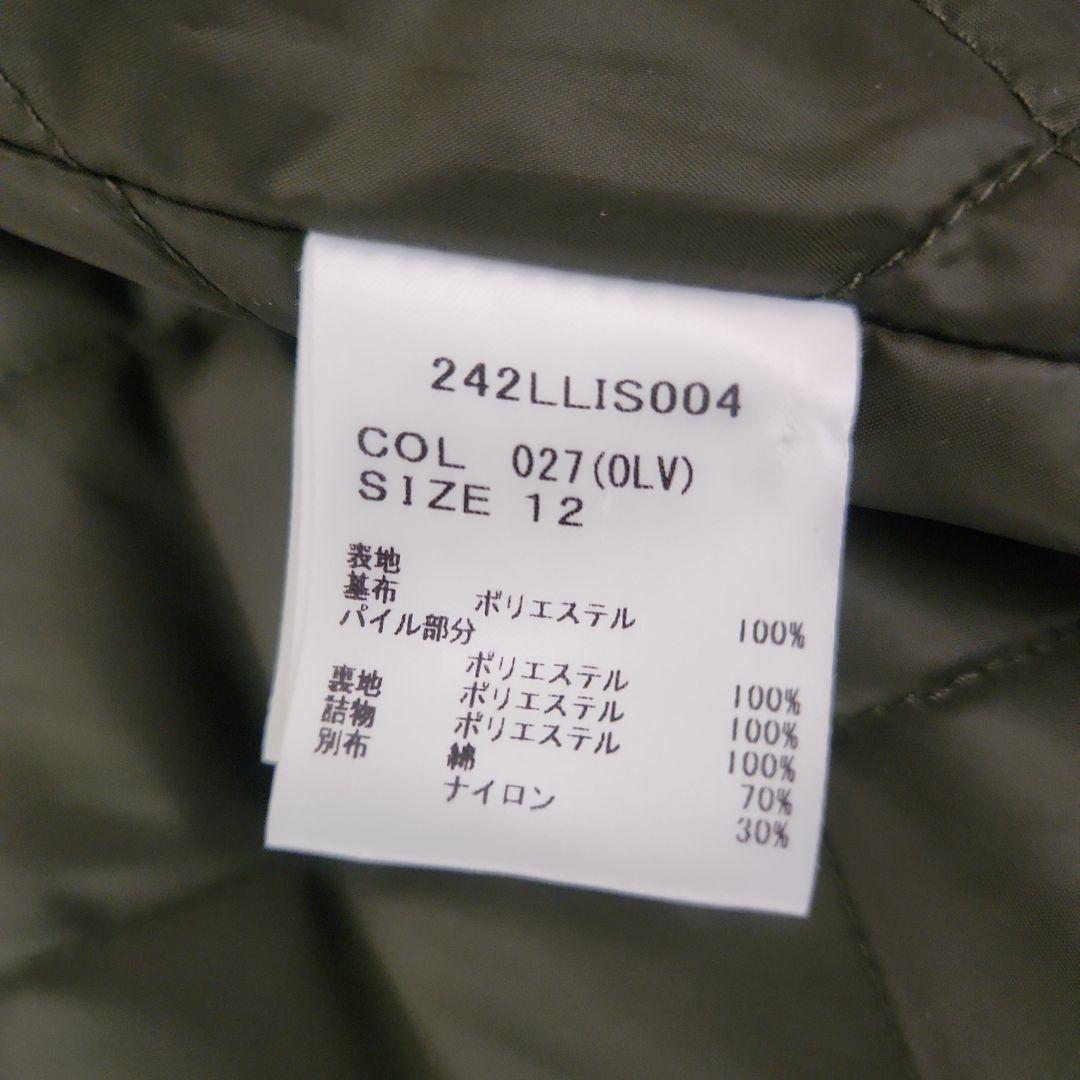 Barbour ボアベスト ダークグリーン