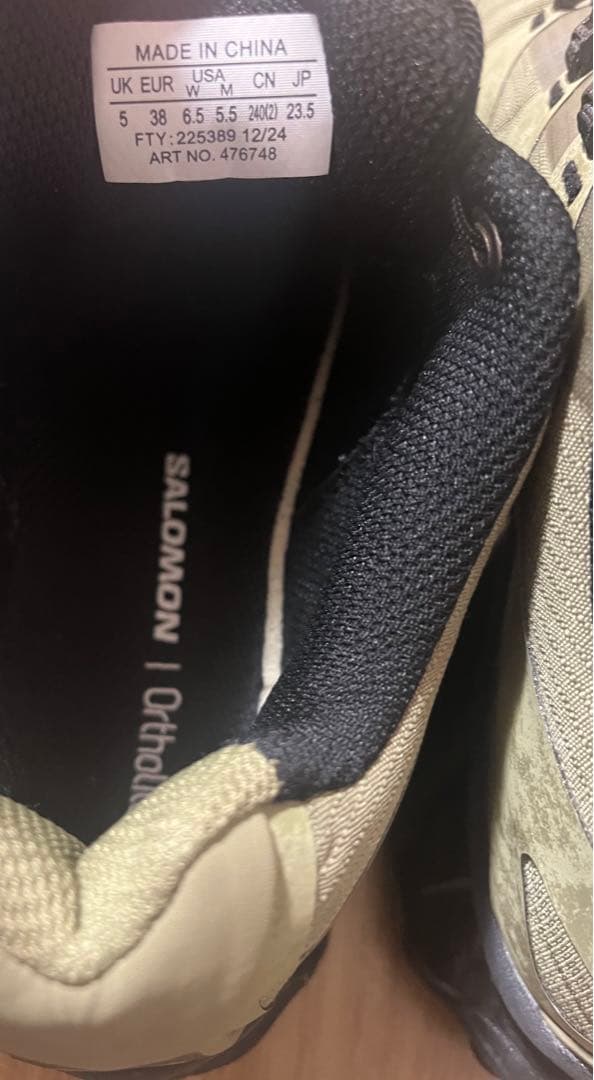 Salomon XT-4 OG PROTECTIVE 23.5 オリーブ