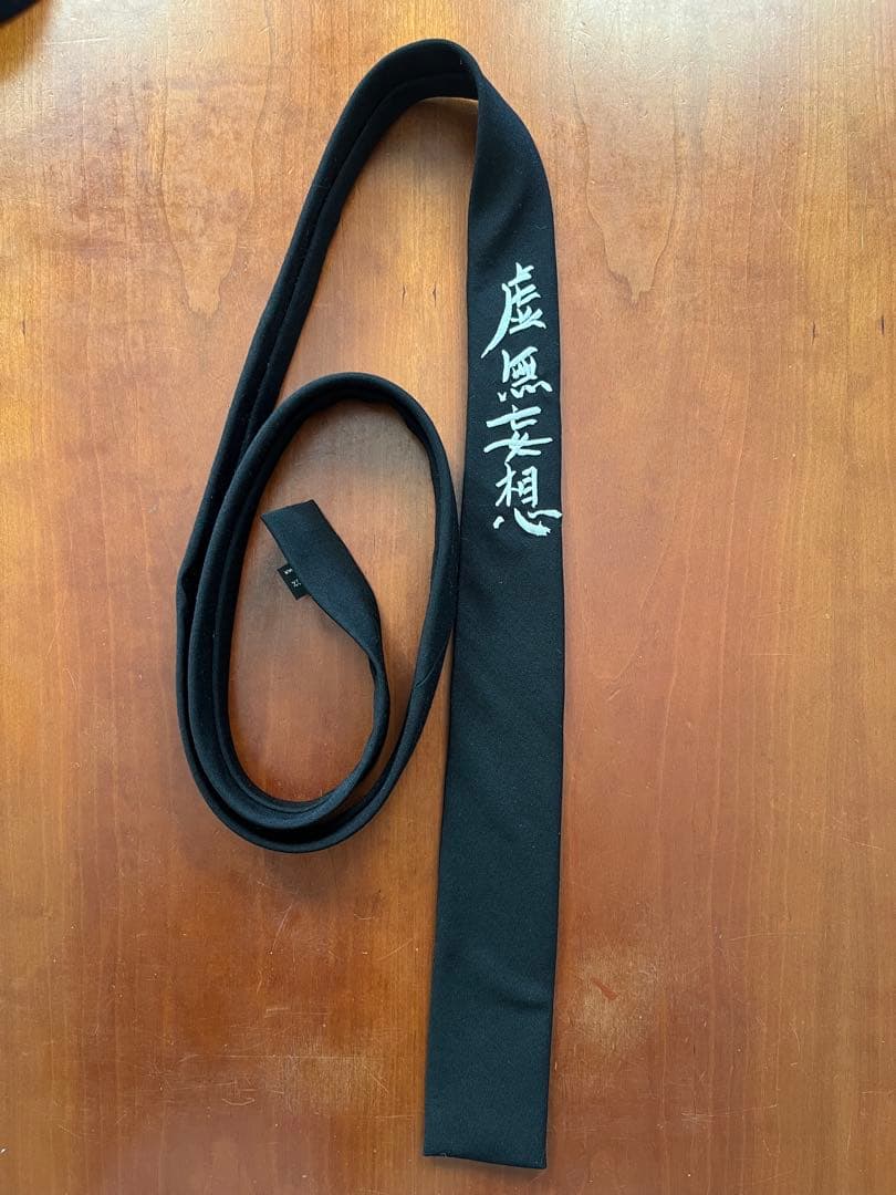 新品未使用　ヨウジヤマモト　虚無妄想　ネクタイ　yohji yamamoto