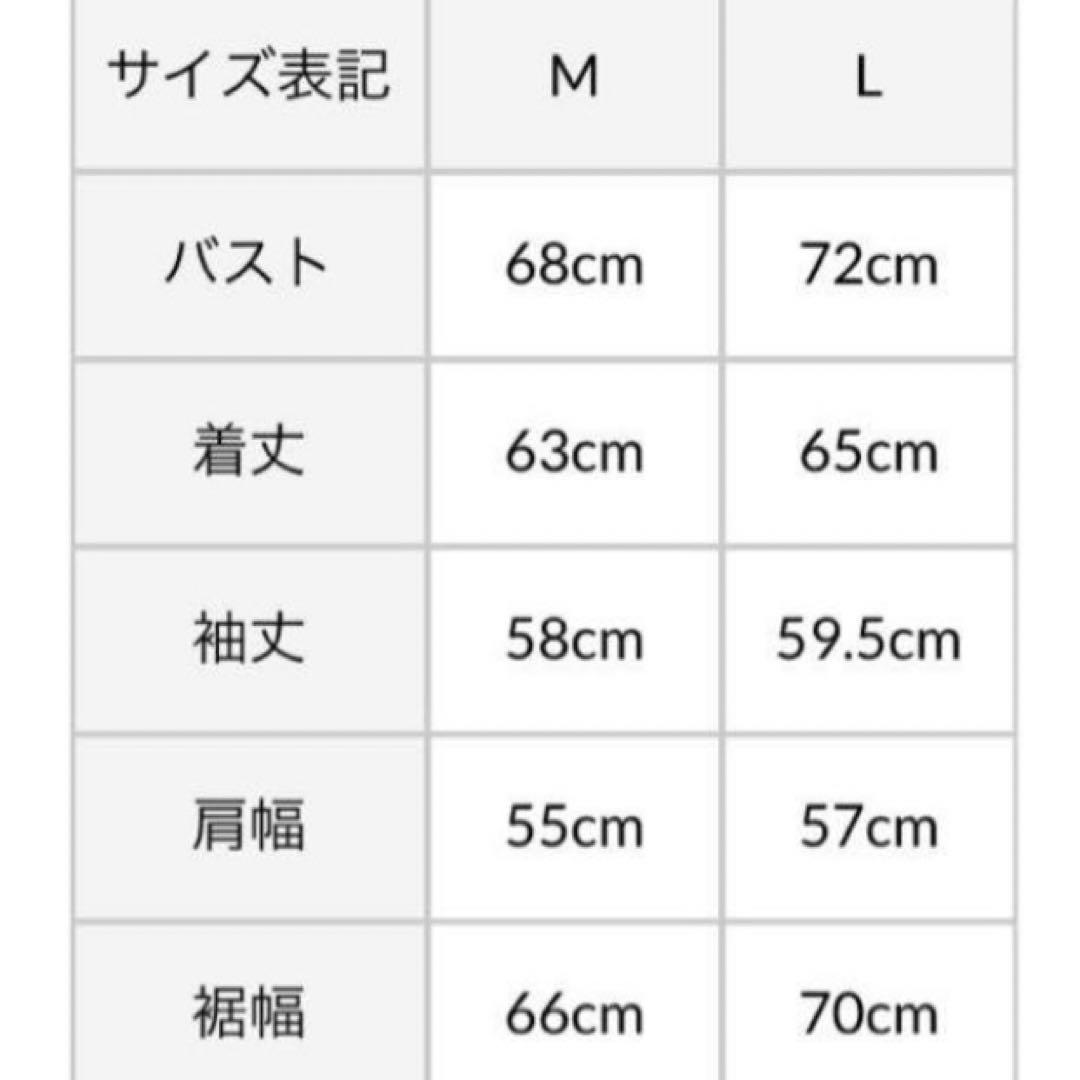 B*E様 OVY YUYAOFUJI GHbM MILITARY SHORT J