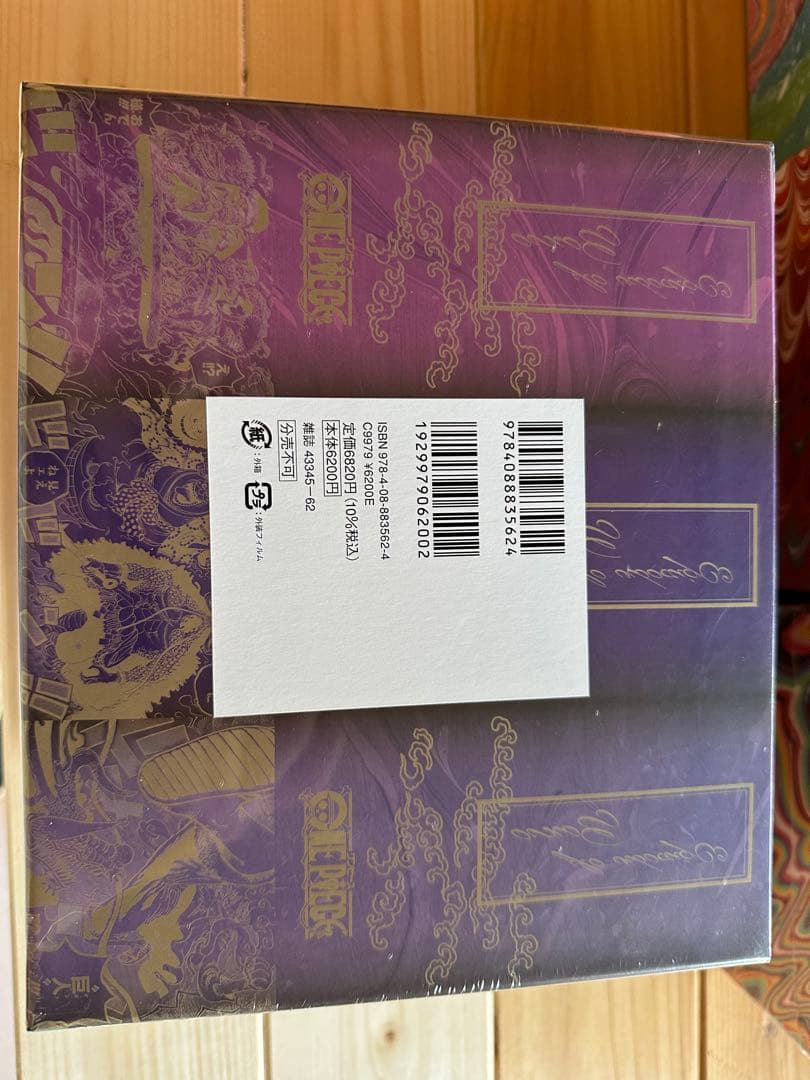 【ほぼ未開封】ONE PIECE エピソードBOX全巻EP1〜EP10