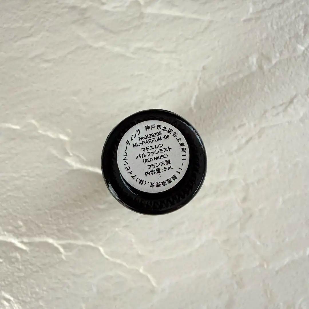 マドエレン　MAD ET LEN レッドムスク　RED MUSC 5ml 残量多