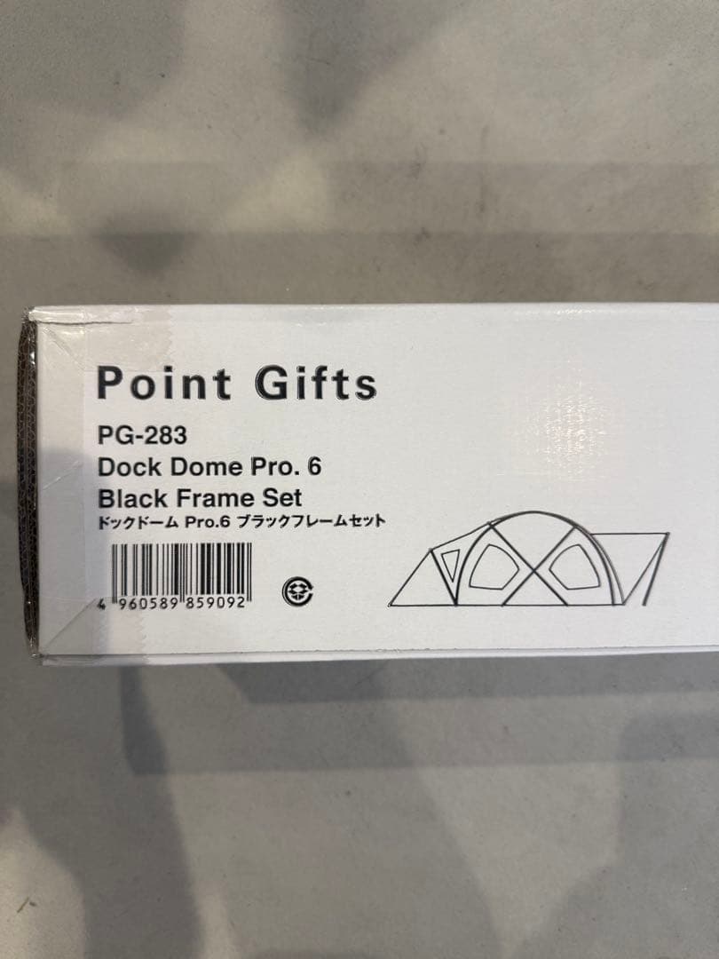 【非売品】　スノーピーク　ドックドーム Pro.6 ブラックフレーム
