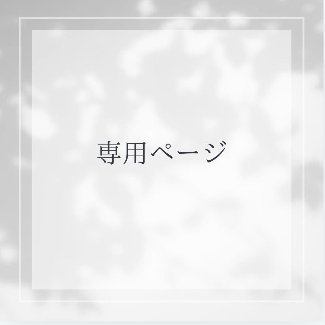 ★モンクレール　GALLINULE　2023-24年　00　ホワイト　美品★