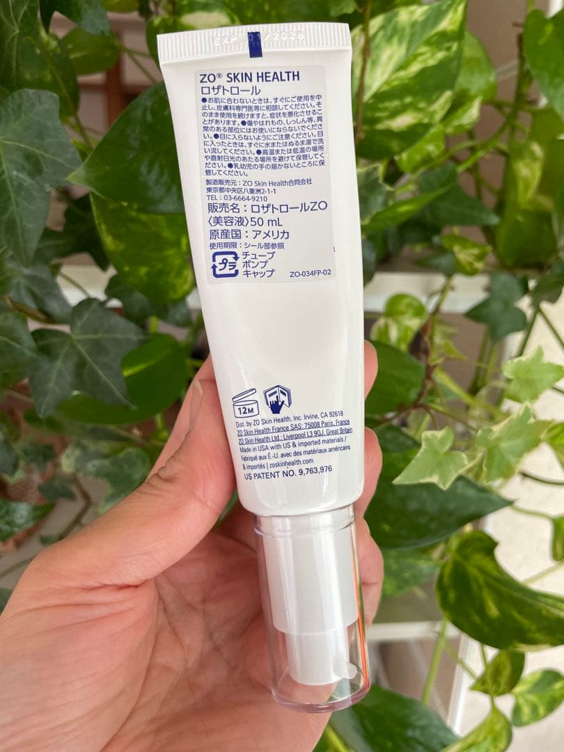 ZO Skin Health ロザトロール