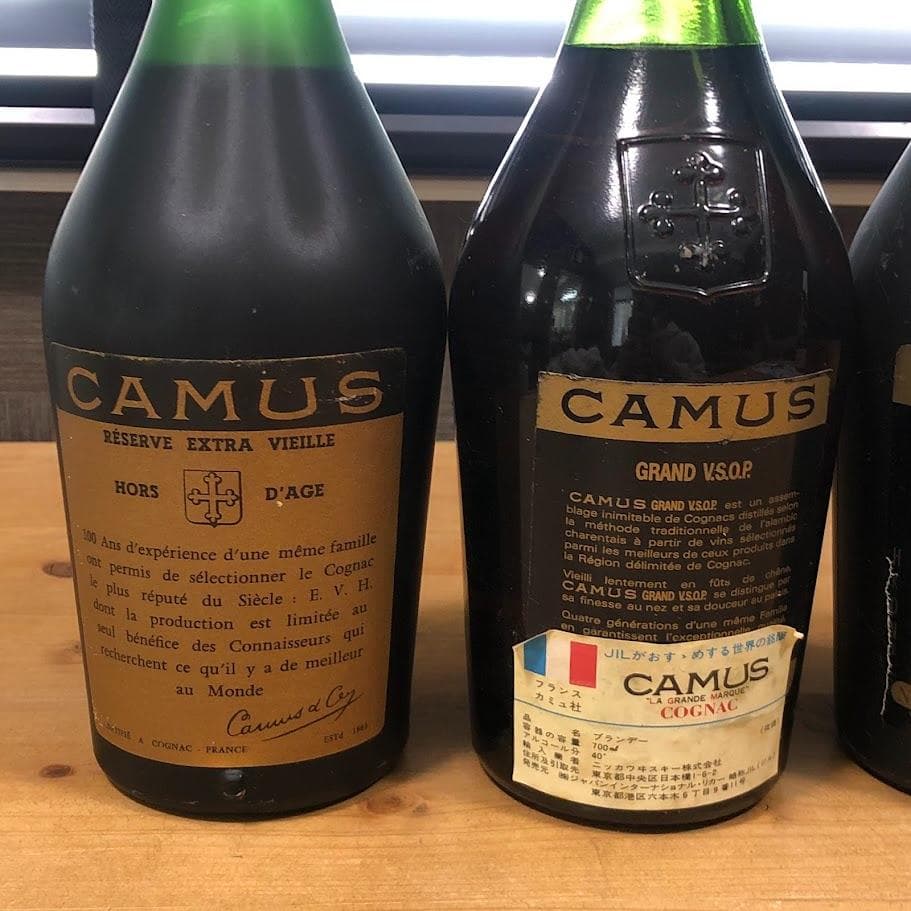 東*摩様 1000円スタート 未開栓 カミュ オルタージュ ナポレオン VSOP