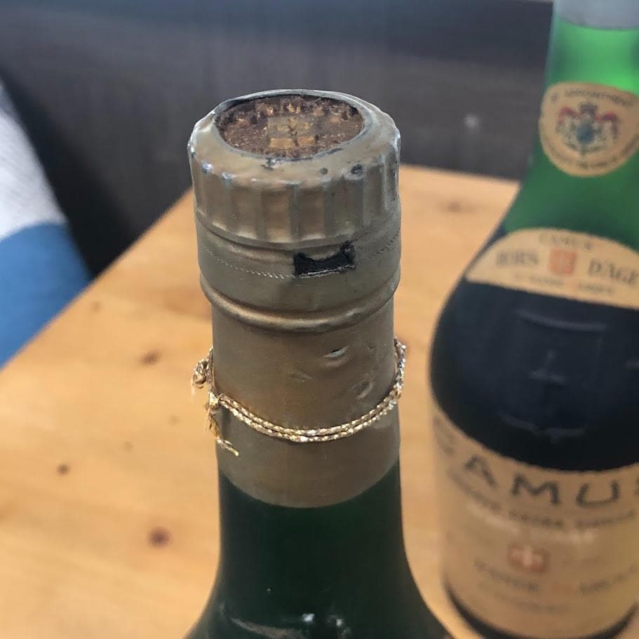 東*摩様 1000円スタート 未開栓 カミュ オルタージュ ナポレオン VSOP