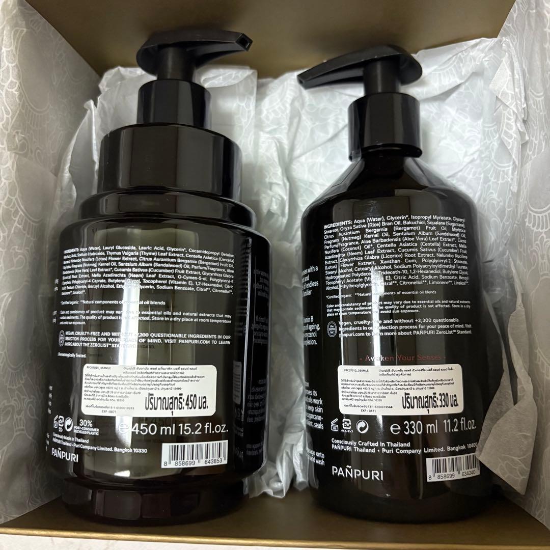g*m様 PANPURI パンピューリ　ボディローション　クレンザー　新品
