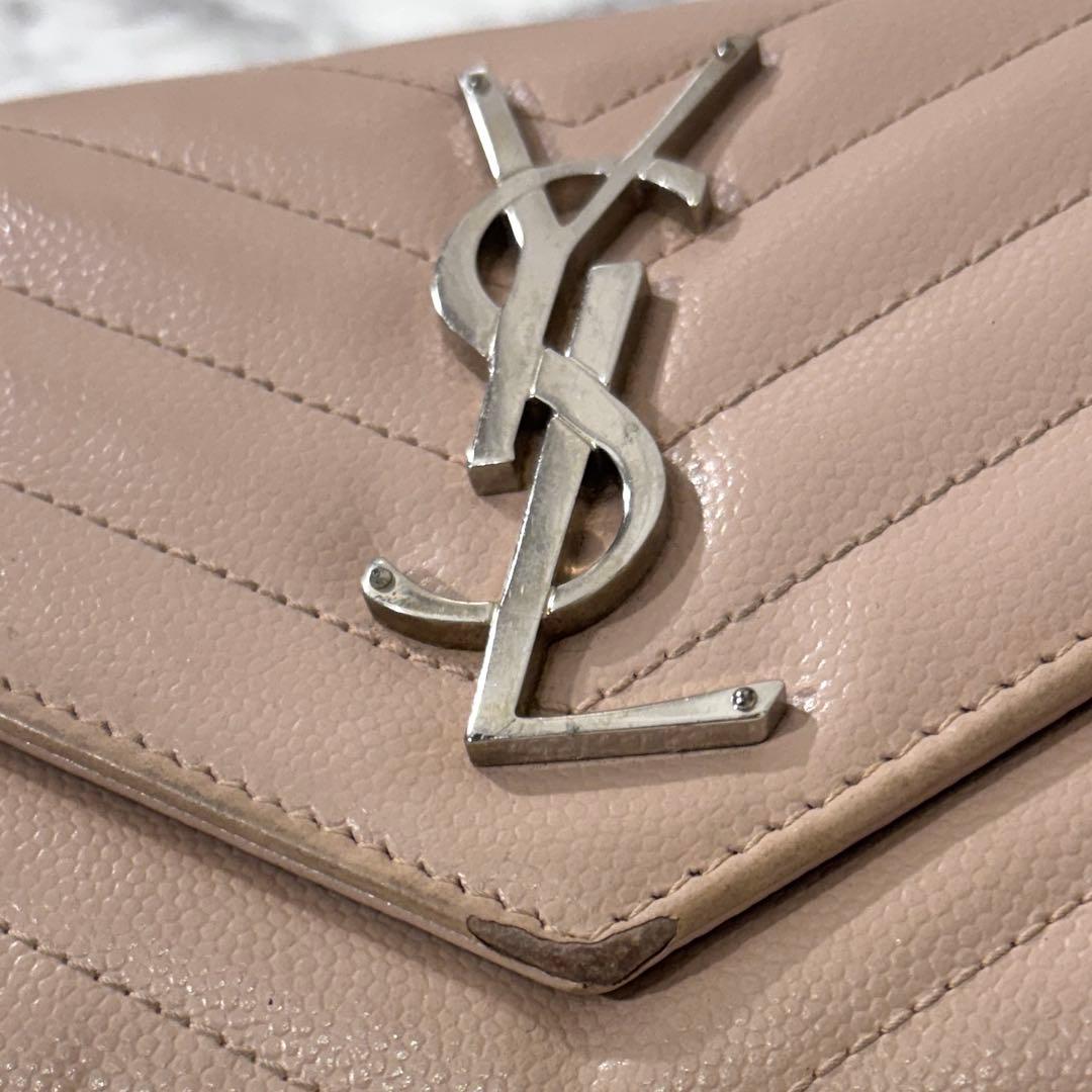 サンローラン 長財布 キルティング フラップ カサンドラ レザー ピンク