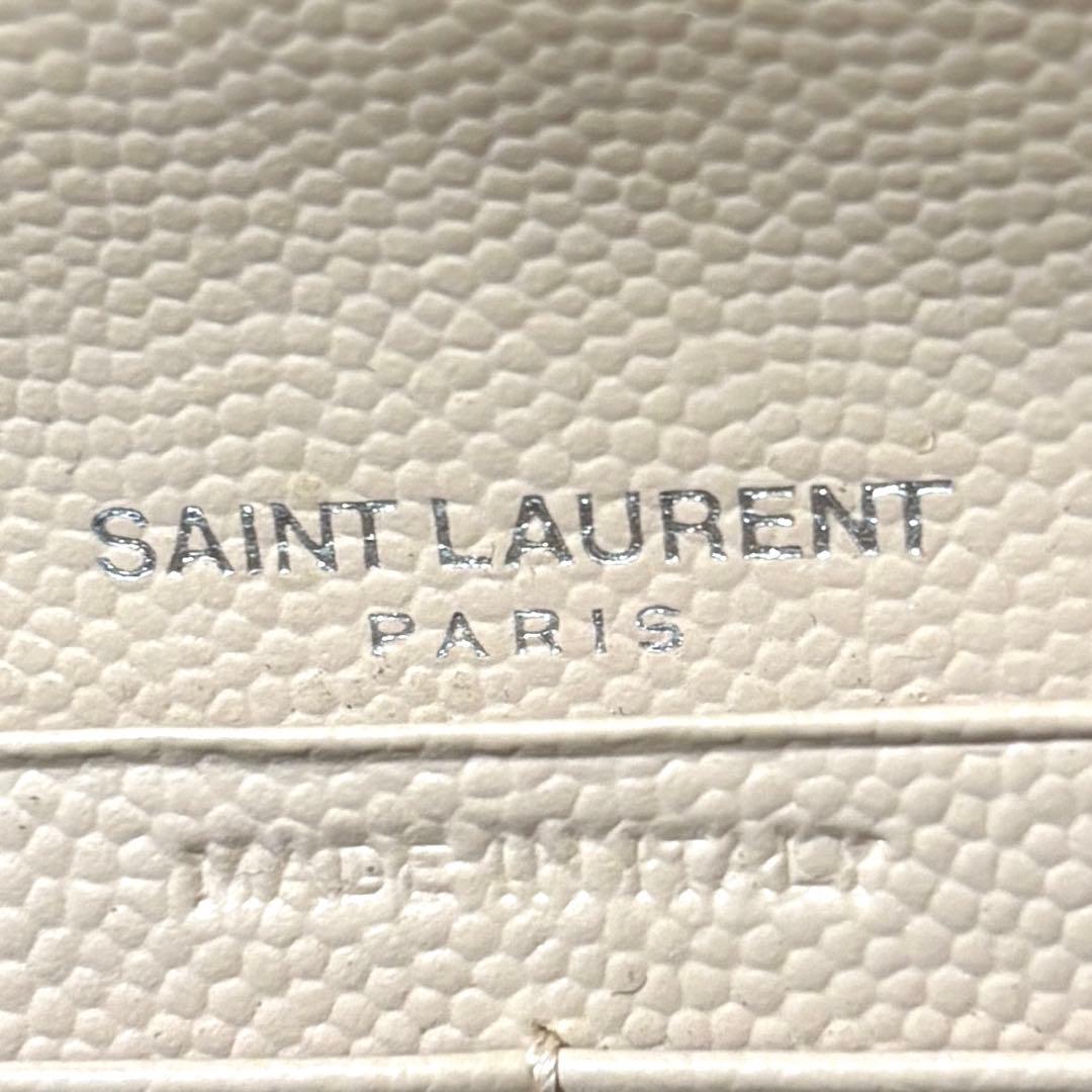 サンローラン 長財布 キルティング フラップ カサンドラ レザー ピンク