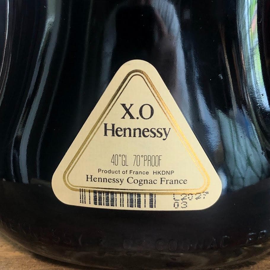 Hennessy XO 700ml コニャック ヘネシー 金キャップ【未開栓】