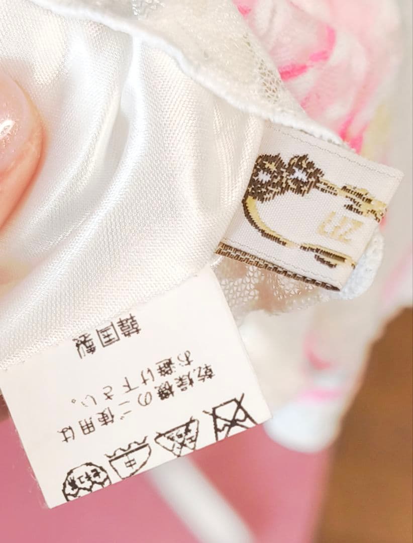 リズリサレースワンピース