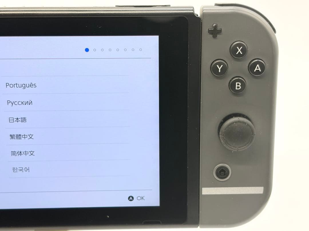 Nintendo Switch 本体 スマブラモデルジョイコン ACアダプタ付属