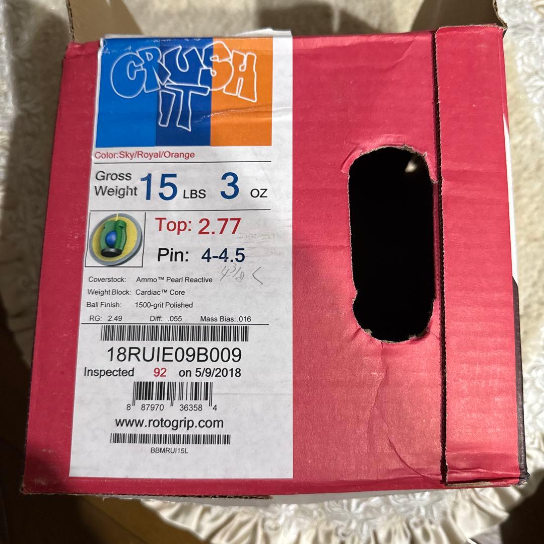 ボウリングボール　ロトグリップ　クラッシュイット 15P 新品 ストーム