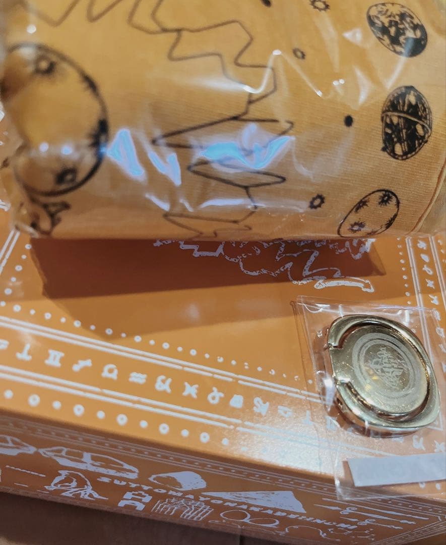 ずっと真夜中でいいのに。潜潜話