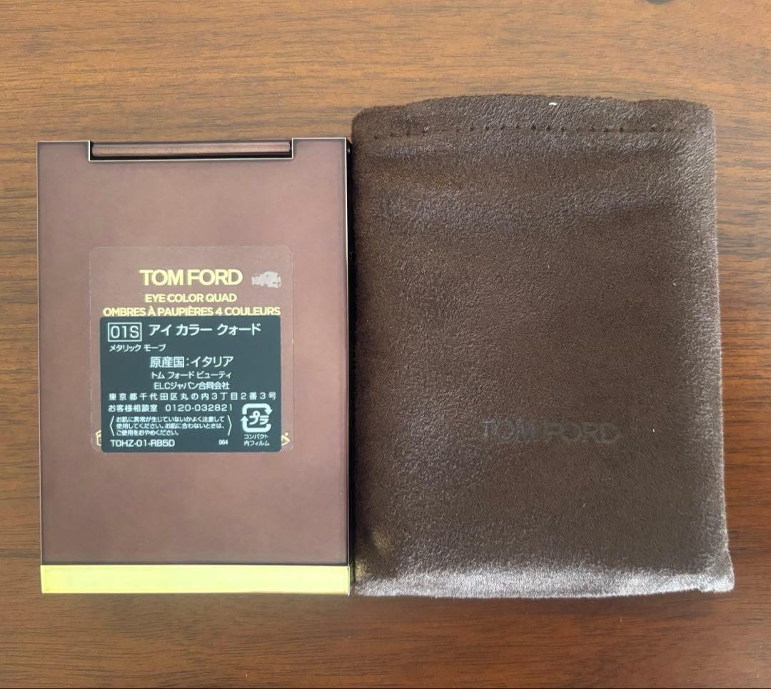 【未使用品】TOM FORD アイカラークォード　01S メタリックモーブ