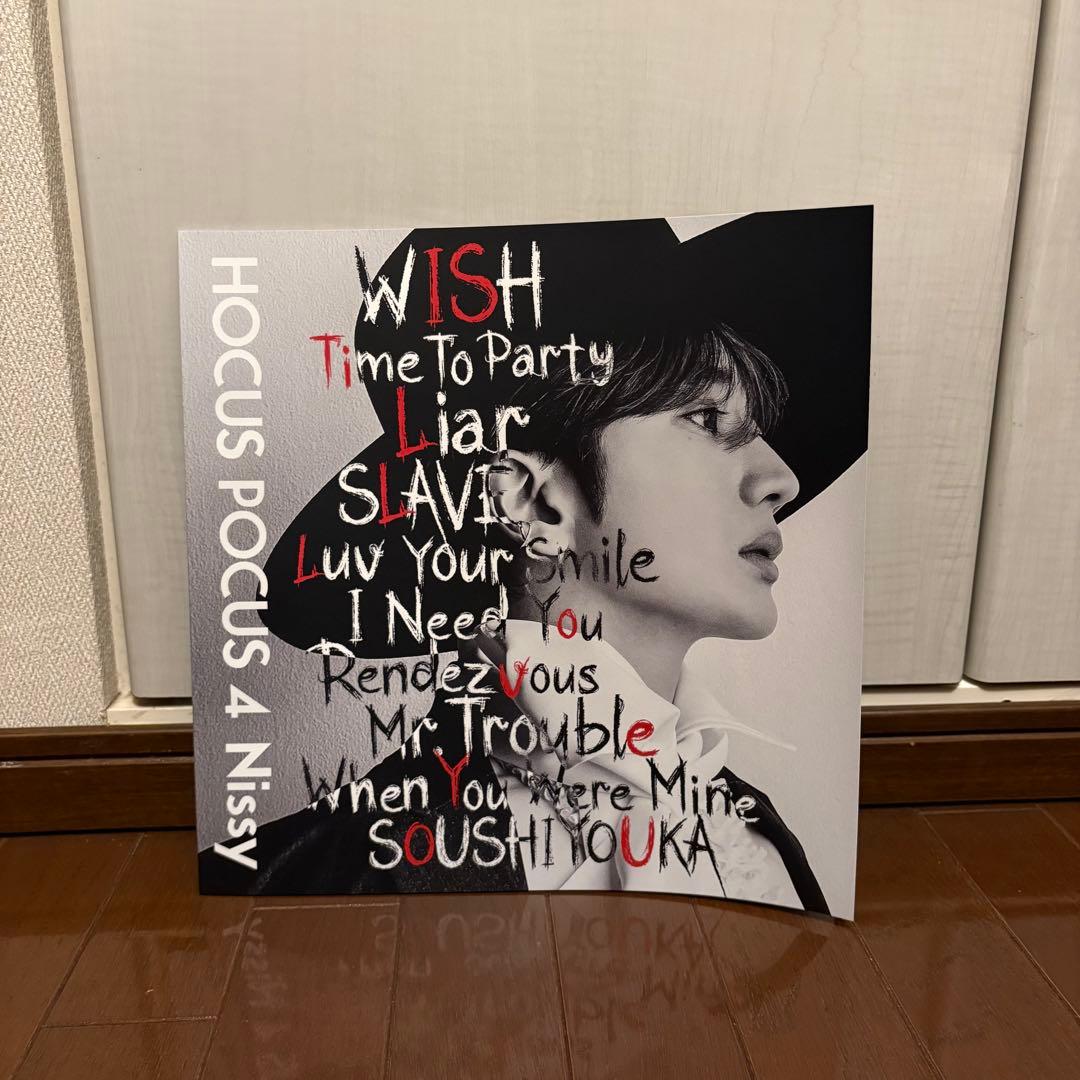Nissy HOCUS POCUS 4 Nissy盤　DVD