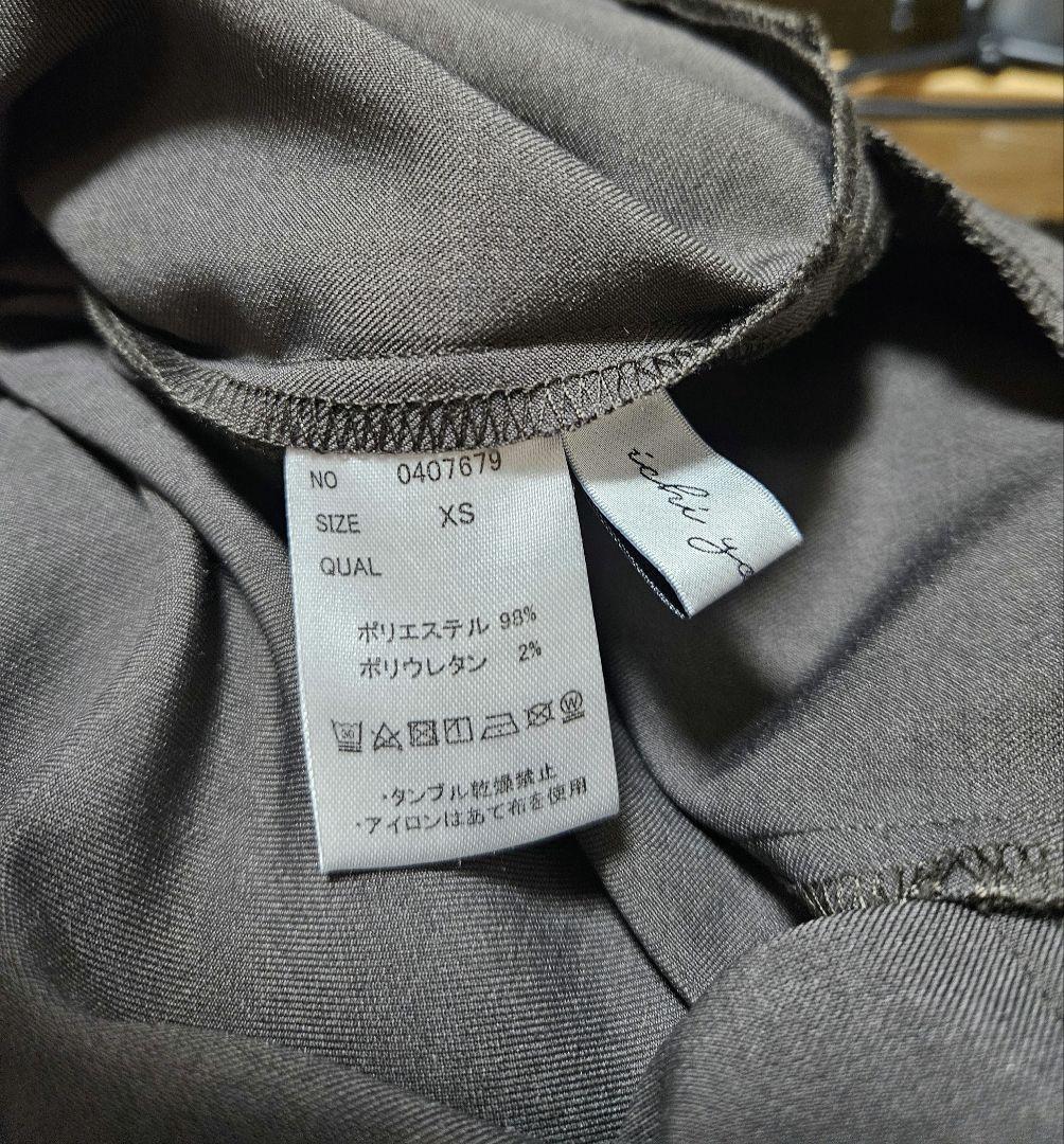 147 イチヨンナナ　深Vネックオールインワン