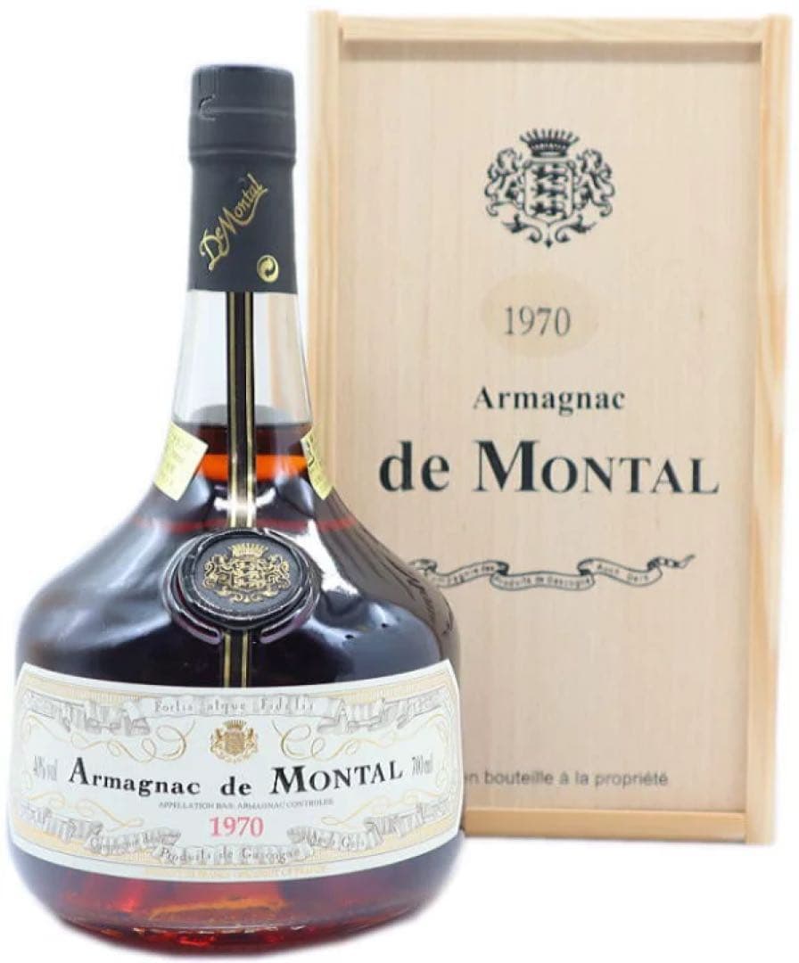 [1970]アルマニャック ド モンタル 700ml 40％【オリジナル木箱付】