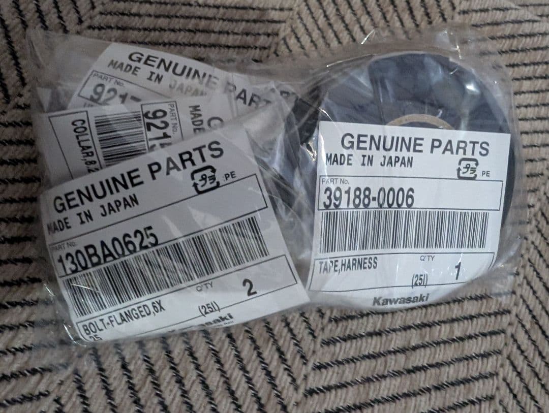 Kawasaki 純正 Z900RSグリップヒーター 99994-1335