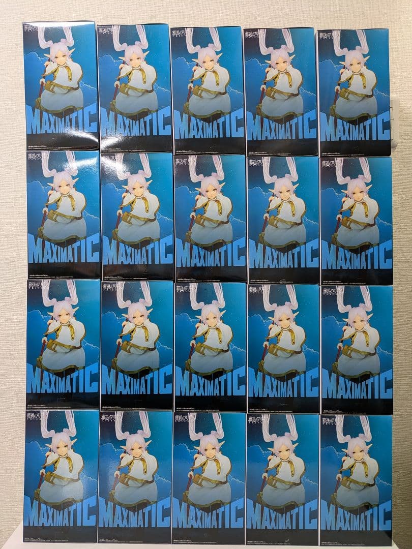 葬送のフリーレン　フィギュア　MAXIMATIC FRIEREN フリーレン